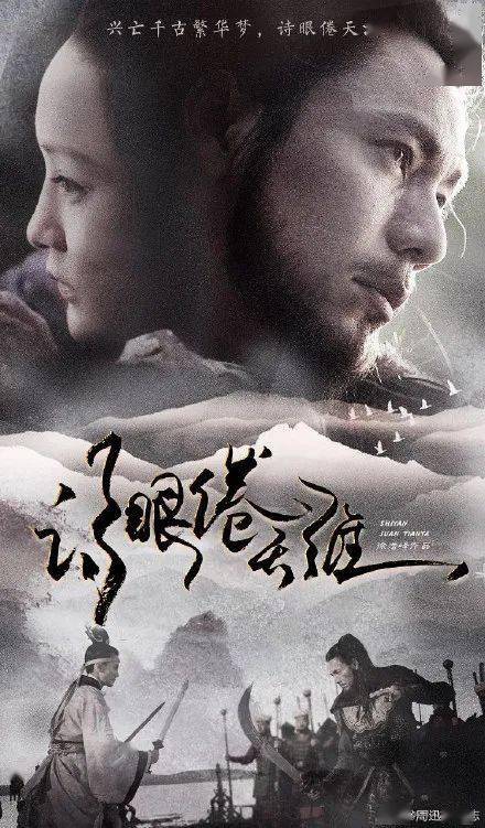 假的存款证明会影响澳洲留学签吗